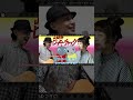 【TVM373】ロッキーとポリー|ミッチーとチャタラーズカバー|昭和アニソンの宝箱 #shorts