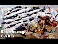 No Bake Creamy Blueberry Pound Cake Dessert, Easy 5 Ingredient Recipe