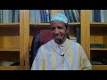 Sheek Abdurazaq Hassan Dhagefadha Baradha Tafsira Quran Suura Anbiya Ayaata 11 29 Iti Qarmaa Sheek Abdurazaq Hassan Dhagefadha Baradha Tafsira Quran Suura Anbiya Ayaata 11 29 Iti Qarmaa