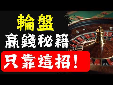 「在台灣最佳線上賭場，體驗高質量的堆塔遊戲！」