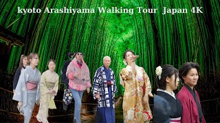Kyoto Bambo Forest Arashiyama Walking Tour Nature Of Japan 4K #japan #kyoto #walkingtour #travel