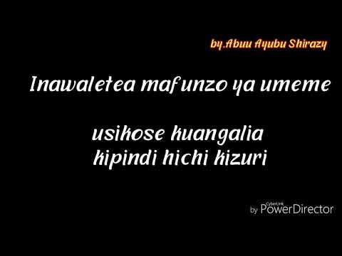 Tangazo  Ufundi wa Umeme