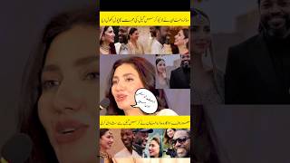 Maira khan told marriage with Chris Gayle#short#mairakhan#chrisgayle#duet#motivation#trending