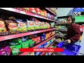 سلة التوفير سوبر ماركت وأكثر الجاروشية الشارع الرئيسي 