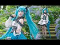 【Saya Scarlet】Pale 踊ってみた