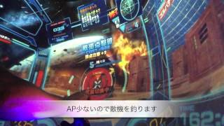 戦場の絆 アイランド・イーズ IE 66 ザクタンク 青2 拡散弾 ２拠点