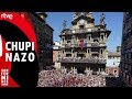 CHUPINAZO DE SAN FERMÍN 2019