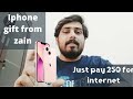 How to buy iphone from zain  how to get free iphone from zain saudi arabia  free iphone from zain
