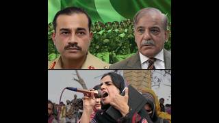 Mahrang Baloch Gets Life Sentence — Pakistani Court's Big Verdict