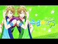 【Rejet】スタレボ☆彡 88星座のアイドル革命 ニコ★イチ「恋のシャングリラ」MV
