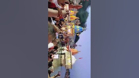 Thumbnail of Kaal Ki Vikral Ki By Anuradha  Paudwal[Full Song] I Bhasma Aarti At Mahakal Jyotirling Temple
