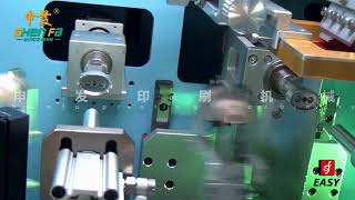 SF-SS212 oval bottle silk screen printing machine
