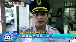 20170412中天新聞　警背老翁尋家　負重70公斤手痠不喊苦