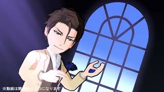 「BLEACH Brave Souls（ブレソル）」藍染惣右介紹介ムービー screenshot 5