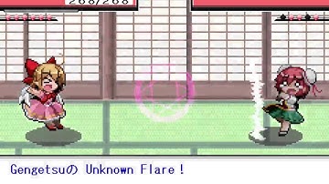 Touhou Puppet Dance Performance - Reimu Rematch