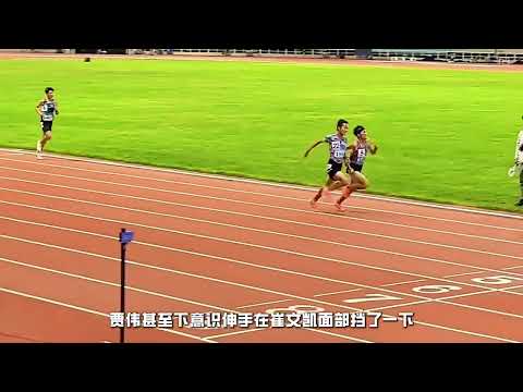 男子冲刺半场开香槟，扬手庆祝惨遭绝杀，伸手阻挡被取消成绩 #内蒙古十六运 #5000米 #半场开香槟