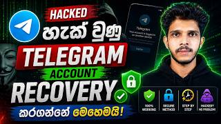 How to Recover Your Hacked Telegram Account in 2025 (Step-by-Step Guide)