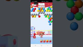Shopee Bubble Classic 2 #245