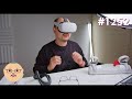 「Oculus Quest 2 完全体」第1252話