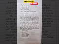 Leave Application For Students By Parents 🌟 #shorts #leaveapplicationforschool #handwriting