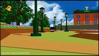 Pecola And Rudy Acting Crazy Persian