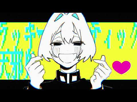 【OC】ヘラヘラリ【手描き動画】