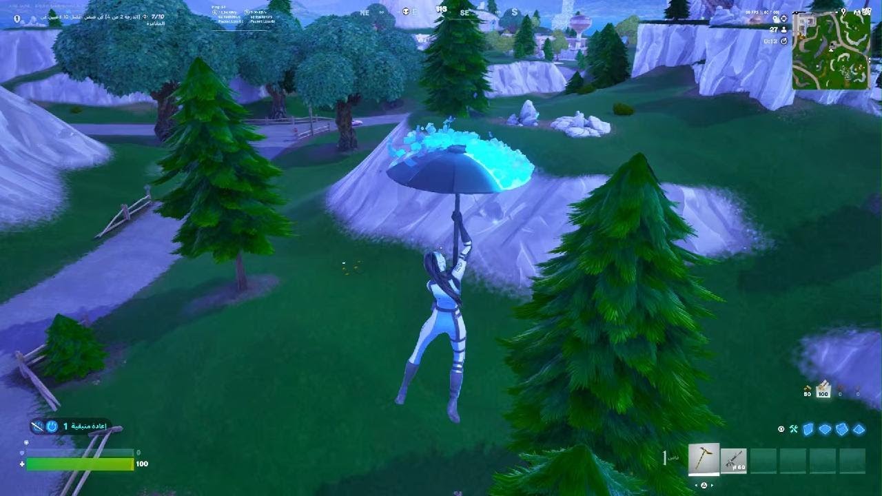 انا اسف عل قطع هذ فديو من فديهتي