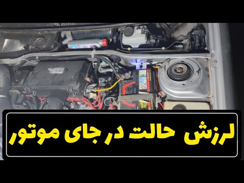 تصویری: لرزش بی سیم و سنسور دما به MySQL با استفاده از Node-RED: 40 مرحله تصویری: لرزش بی سیم و سنسور دما به MySQL با استفاده از Node-RED: 40 مرحله