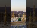 Itna tu karam krna a chasmy karimana/#islamicvideo