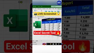 Excel Camera Tool 😱 Live Screenshot | Auto Update Trick in Hindi #Excel #shortviral #spreadsheets