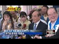 國民黨全代會與鄭麗文相關政治攻防