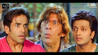 Kyaa Super Kool Hain Hum Comedy Scenes - Double Meaning Comedy Scenes - NH Comedy Duniya - Razzak K