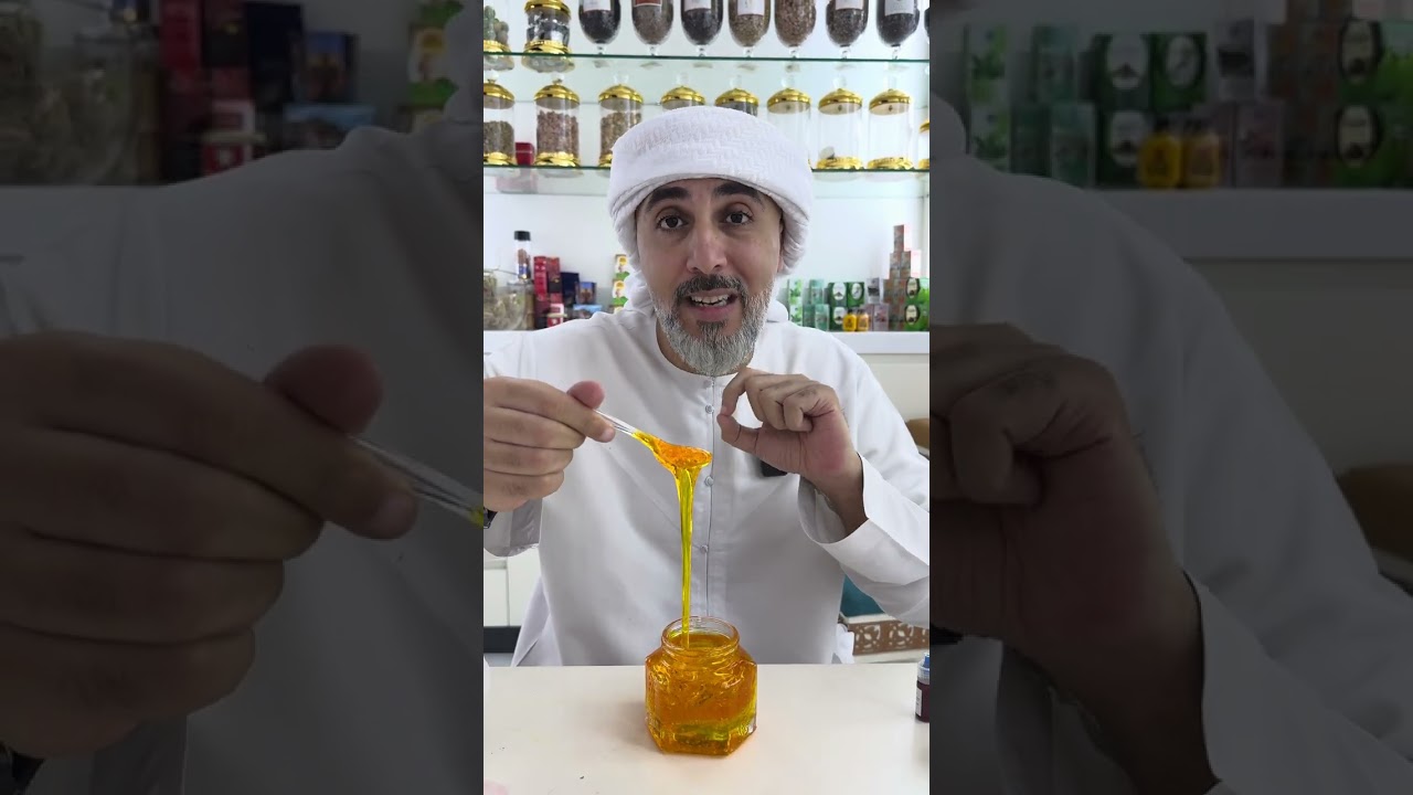 أخطر عمليات غش العسل الفيديو للتوعيه فقط