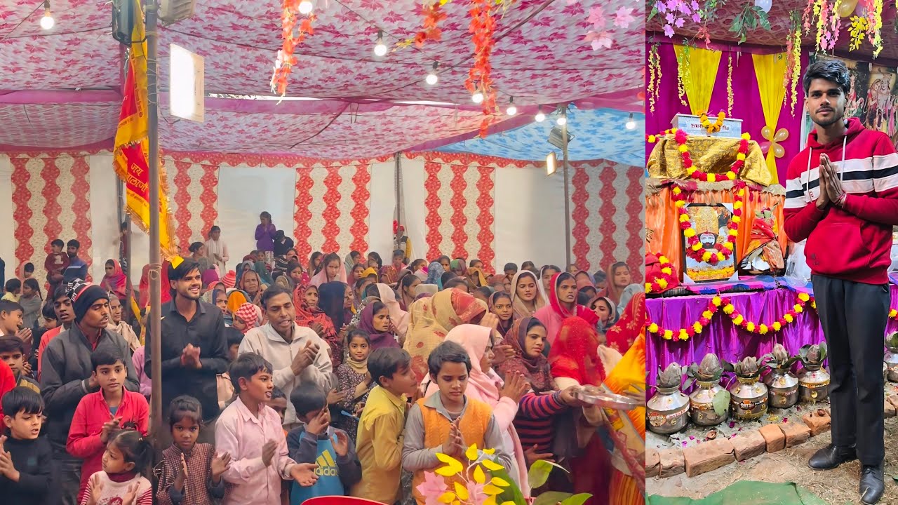 श्रीमद्