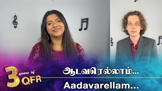 QUARANTINE FROM REALITY | AADAVARELLAM | KARUPPU PANAM | Episode 552