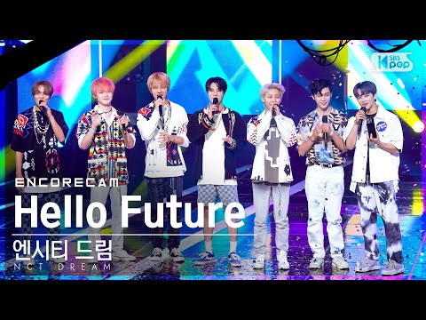 [앵콜캠4K] 엔시티 드림 &amp;#39;Hello <strong>Future</strong>&amp;#39; 인기가요 1위 앵콜 직캠 (NCT <strong>DREAM</strong> Encore Fancam) | @SBS Inkigayo_2021.07.11