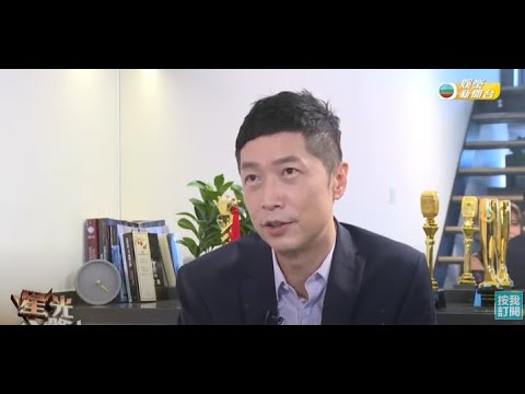 娛樂新聞 | 馬浚偉談論自己出道多年的心路歷程｜TVBUSA | 專訪