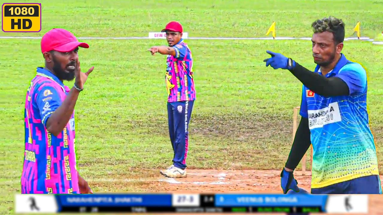 බොල් එකට ලකුනු එකයි සුපිරිම ගෙමක් (vinus bologna vs narahenpita shakthi)