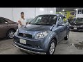 গাড়ির ট্যাক্স কম ৫ সিটের গাড়ি । Toyota Rush Price In Bangladesh । Used Car Price In Bangladesh