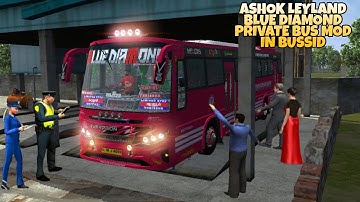 Blue Diamond Private Bus Mod In Bus Simulator Indonesia - Bussid Bus Mod - Bussid Car Mod - Bussid