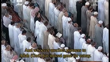 تلاوة من سورة النساء (100-147) للشيخ أ.د. #عبدالرحمن_السديس| تهجد ليلة 25 #رمضان 1431هـ