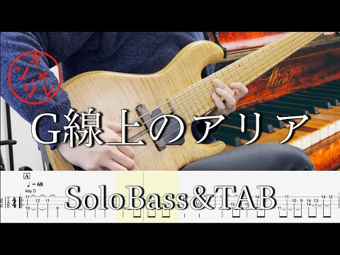 Classic(クラシック、民謡)まとめ - YouTube