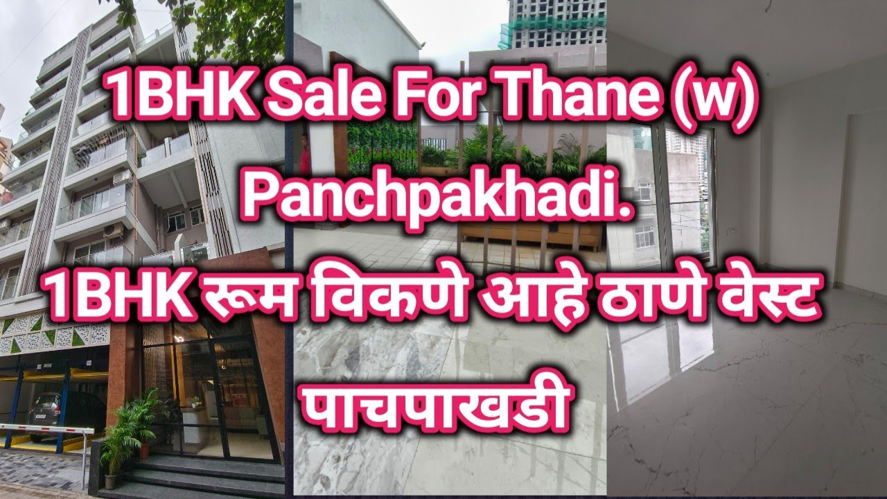 1BHK Sale for 