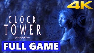 Clock Tower: The First Fear Full Game Walkthrough Gameplay - No Commentary (PS1 Longplay)