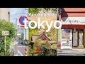 The best of KICHIJOJI, Tokyo🇯🇵|Must-Visit Cafes, Inokashira Park & Local Zoo 2026🌿