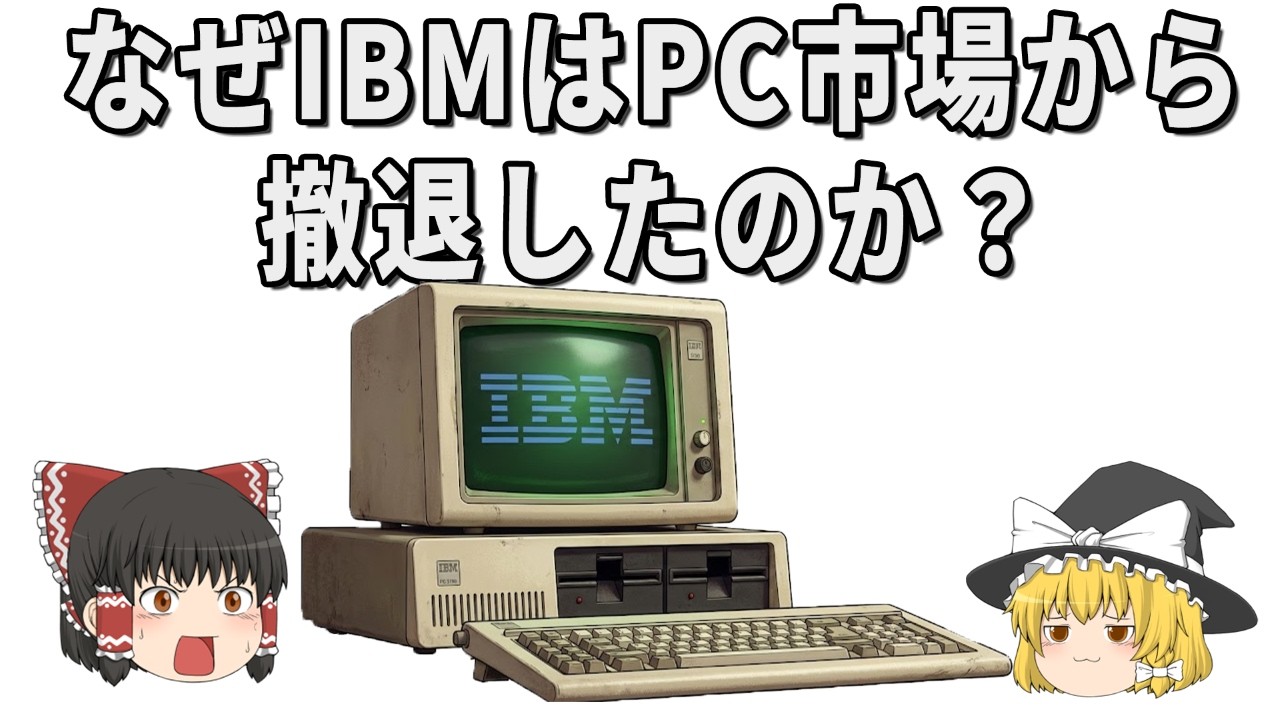 NEC] Repairing a broken retro PC-6001 computer [NEC] - YouTube