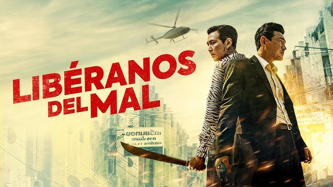 movie img