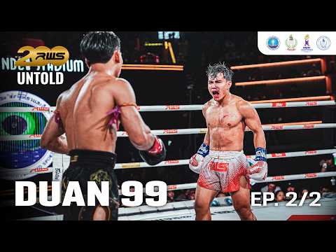 RWS 200 Untold: "Little Tyson" Duan 99 Part 2/2