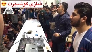Ahmad Xalil 2017 Concerty Zankoy Slemany Music - Sarxell Jaza