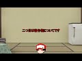最後の動画